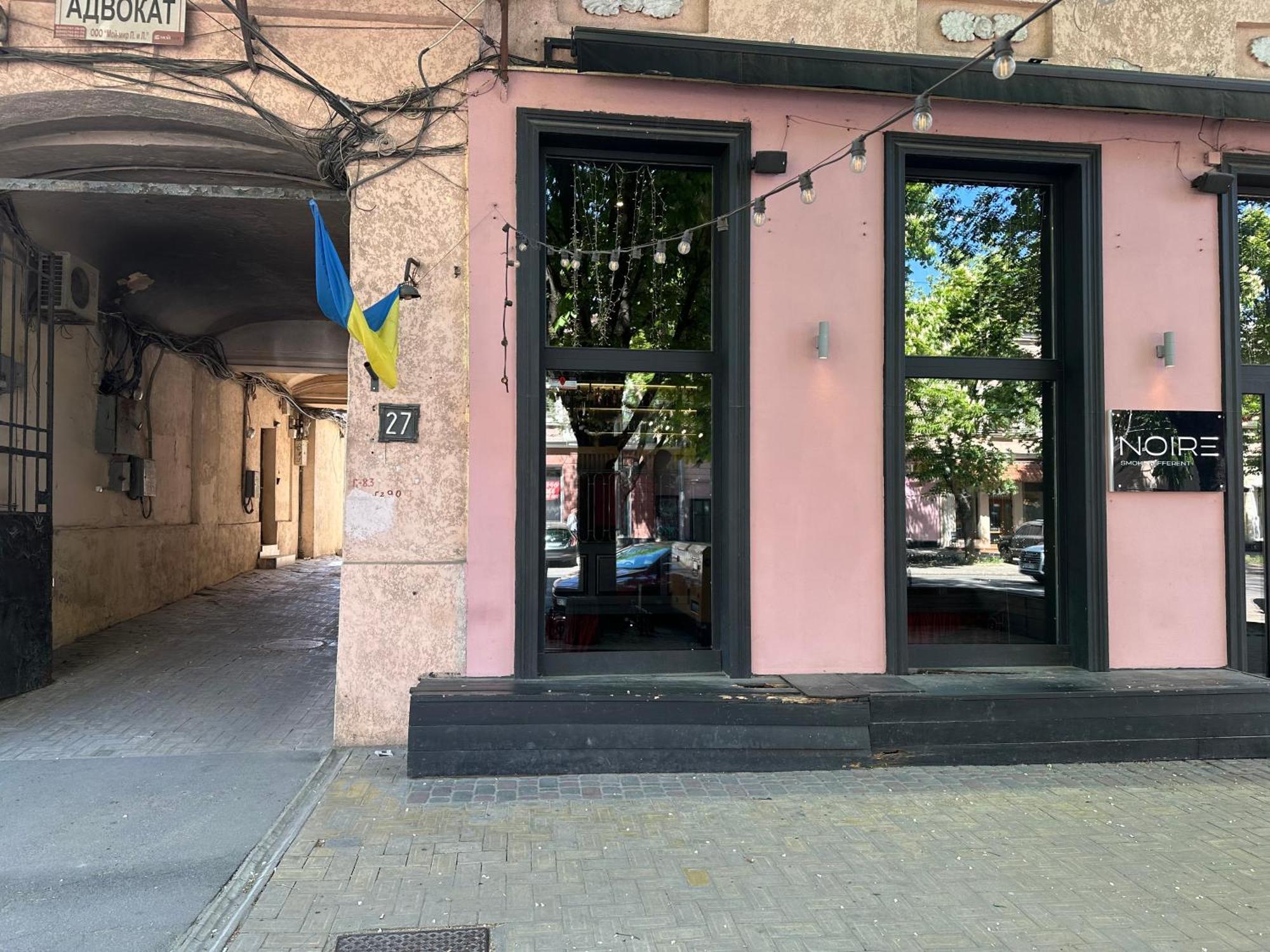 Daire Vip центр на бунина