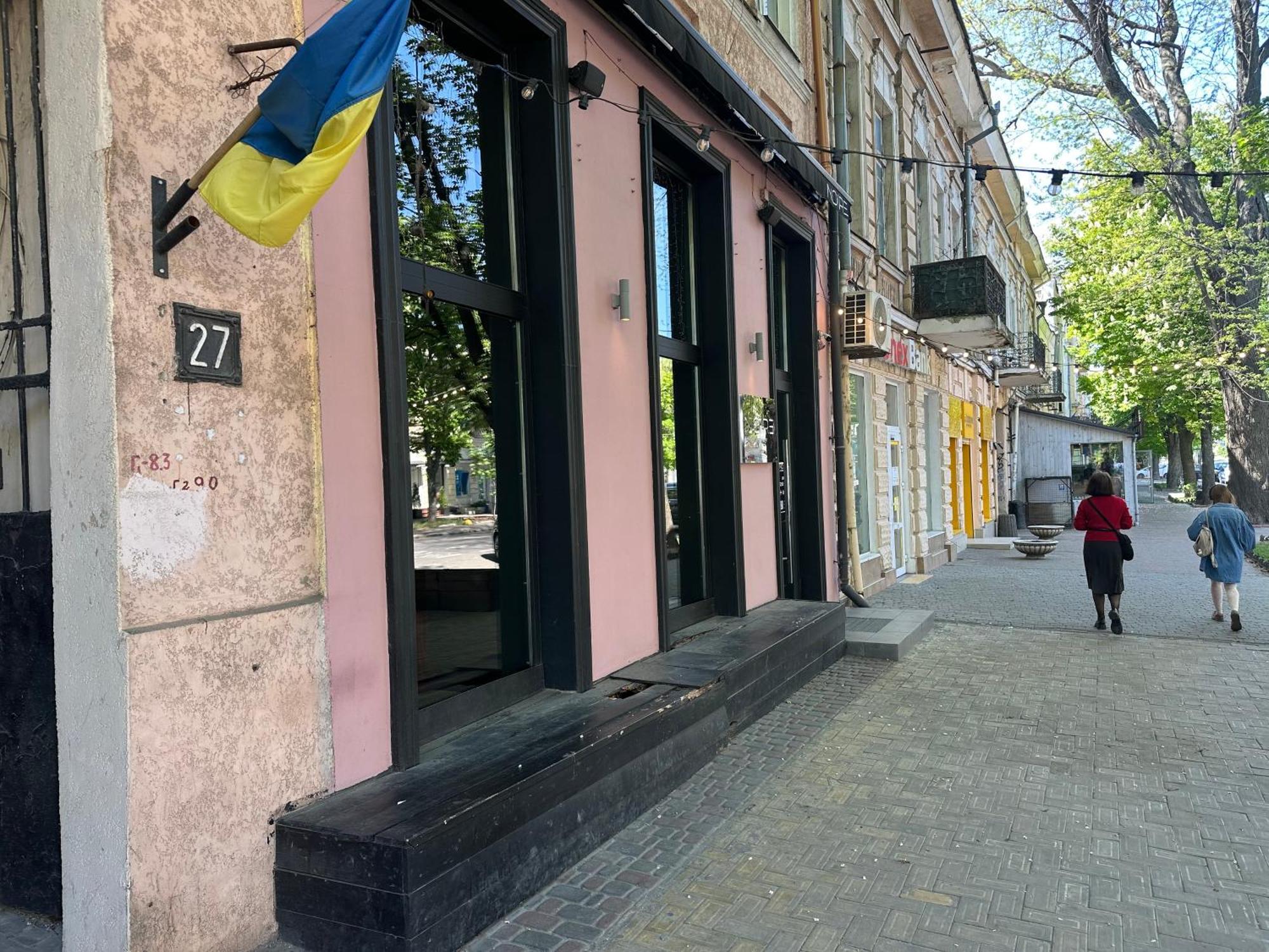 Vip центр на бунина * Odessa